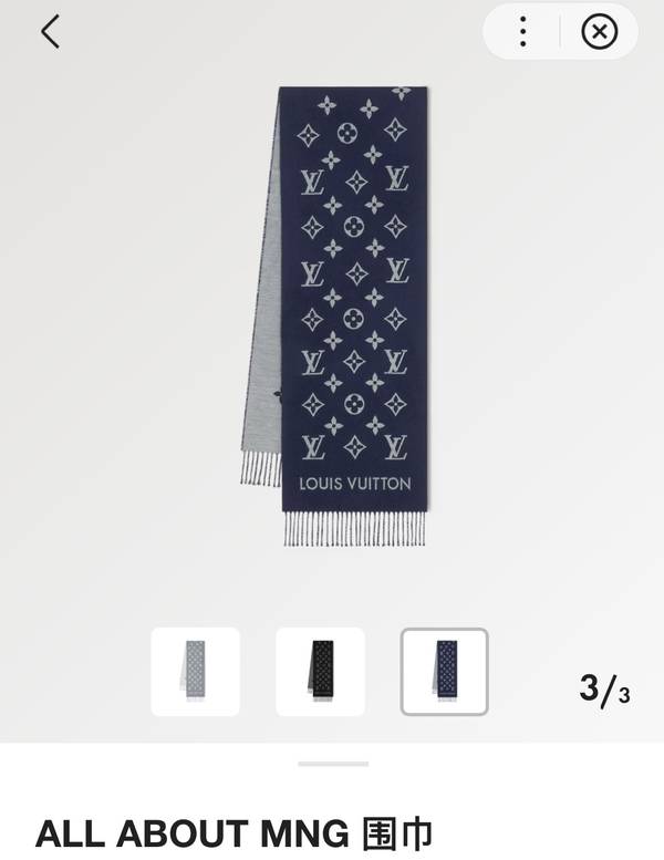 Louis Vuitton Scarf LVC00471 Louis Vuitton Scarf LVC00471